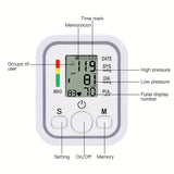 Automatic Arm Blood Pressure Monitor – Digital Sphygmomanometer with LCD Screen, Pulse Rate Detection, One-Touch Operation & Memory Function – Easy to Use at Home