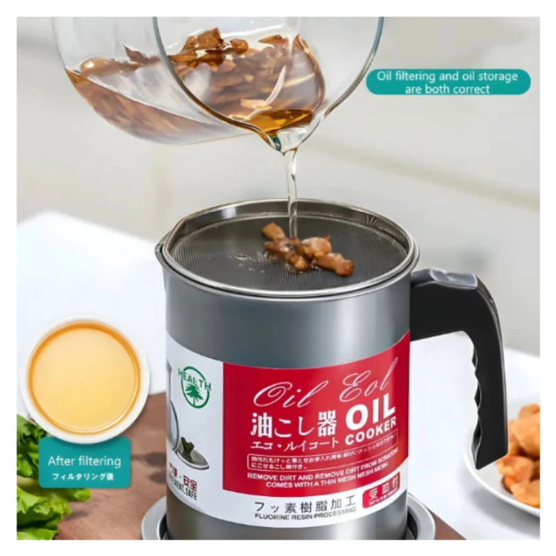 Oil Fryer Cooker with Stainless Steel Fine Mesh Lid – Food Grade Oil Filter Machine with Handle for Kitchen Use